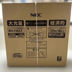 【未使用品】NEC シーリングライト HLDZA06TN 〜6畳用のサムネイル