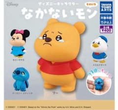 ディズニー　ぷーさん　カプセルトイ　なかないモンのサムネイル