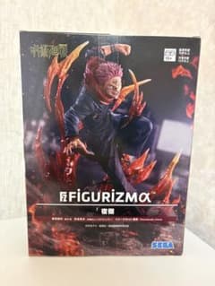 最安ショップ比較】 呪術廻戦 FIGURIZMα 宿儺 フィギュア – キャラホビ