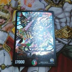 モーツァルトのサムネイル