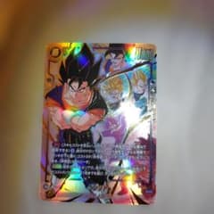 ドラゴンボールフュージョンワールドST01-070ベジットSCRスーパー