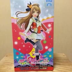 [ラスト]ラブライブ フィギュア 南ことりのサムネイル