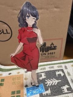 桜島麻衣　BIGアクリルスタンドフィギュアのサムネイル