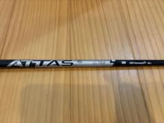 UST Mamiya ATTAS ULTRA 5S キャロウェイ ドライバ用 | Mercari
