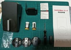 SwitchBot スマートロック スマートホーム　玄関　自動ロックのサムネイル