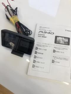 ユピテル　レーダー探知機　スーパーキャット　A340のサムネイル