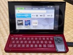 EX-word RISE XDR-A20レッド エクスワードライズ 録音判定機能 - メルカリ
