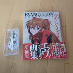 EVANGELION CHRONICLE イラスト集 増補版 EVANGELION CHRONICLE イラスト集 増補版 - メルカリ