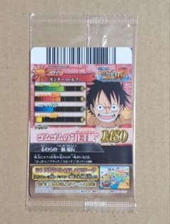 ギカントバトル2 特典 ONE PIECE ワンピーベリーマッチIC 未開封