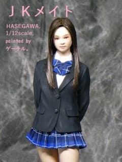 JKメイト　塗装済完成品　1/12 ハセガワ　ゲーテル。のサムネイル
