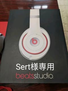 Beats by Dr Dre BT OV STUDIO V2 WHTのサムネイル