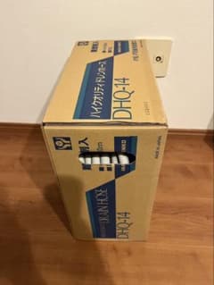 新品‼️50m 因幡電工 ハイクオリティドレンホース DHQ-14 - メルカリ
