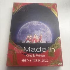 King & Prince Made in ブルーのサムネイル