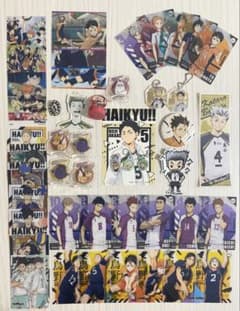 ハイキュー!! グッズセット まとめ売り - メルカリ