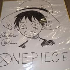 ワンピース　尾田栄一郎　直筆サイン　直筆イラスト　断捨離　初期作品 ワンピース 尾田栄一郎 直筆サイン 直筆イラスト 断捨離 初期作品