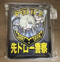 Blue Archive BlueAca First Draw Police Ogata Kanna Sleeve Toriyarou