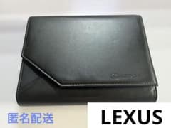 レクサス　LEXUS  車検証　ケース　取扱説明書入れ　ケースのサムネイル