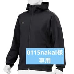 미품 미즈노 프로 스트레치 푸디 L 흑금 야구