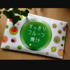hopperさん専用のサムネイル