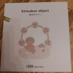 3COINS節分オブジェのサムネイル