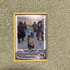 スーパードラゴンボールヒーローズ UGM1 SEC DAアイオス - メルカリ