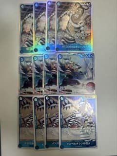 ワンピースカード 青デッキ インペルダウンの囚人 バギー ミスター