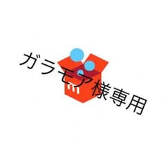 BB弾 未使用品×1袋のサムネイル