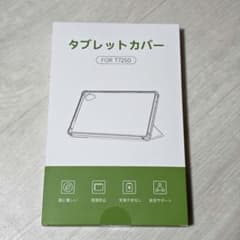 専用カバー FOR PHILIPS T7250　未開封　タブレット　ケースのサムネイル
