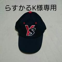 ヤクルト キッズ帽子のサムネイル