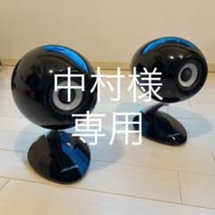 ECLIPSE TD307MK3 ブラック　2ホンのサムネイル