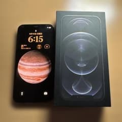 iPhone12pro 256GB