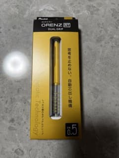 Pentel ORENZ AT DUAL GRIP 0.5mmのサムネイル