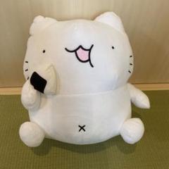 からめるお座りおむすびBIGぬいぐるみねこ