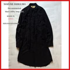 【日本製】 ノゾミイシグロ 変形ロングシャツ 無地 ブラック ワンサイズ 日本製】 ノゾミイシグロ 変形ロングシャツ 無地 ブラック ワンサイズ