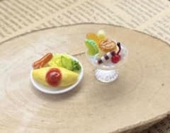 ミニチュアフード　オムライスとパフェ セットのサムネイル