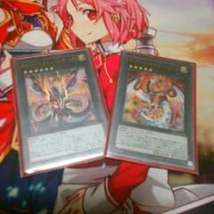 サイバー・ドラゴン・インフィニティ　セットのサムネイル