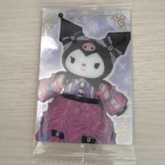 サンリオキャラクターズ ツインウエハース2 ライブキャラクターＶｅｒ．クロミのサムネイル