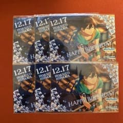 あんスタ 氷鷹北斗 バースデーブロマイドのサムネイル