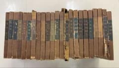 講談社版 日本近代絵画全集　23冊セット 講談社版 日本近代絵画全集 23冊セット - メルカリ