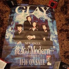 【超貴重】GLAY 非売品ポスター 「"彼女のModen..."」激レアのサムネイル