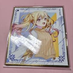 天馬咲希 ミニ色紙 セガラッキーくじプロジェクトセカイ - メルカリ