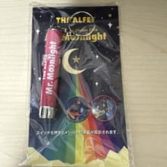 THE ALFEE 夏イベ 2026 WAKUWAKU キーホルダー 高見沢さん - メルカリ