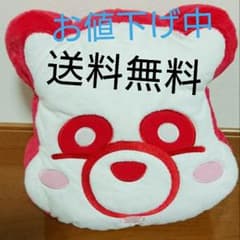 さち♡様取り置き　残りわずか　AAA  クッションのサムネイル