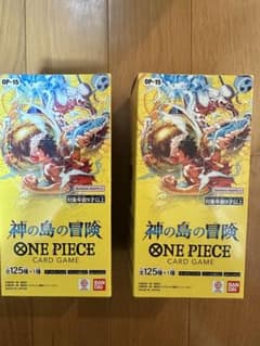 ONE PIECE CARD GAME 神の島の冒険 OP-15 テープ付 - メルカリ