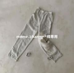 argue.atelier STRIPE LINEN パンツのサムネイル