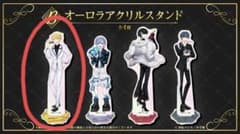 星屑の王子様　リキヤ　アクリルスタンドのサムネイル