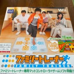ファミリートレーナーのサムネイル