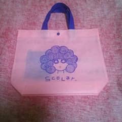 お値下げ♪ScoLar☆ショップバッグのサムネイル