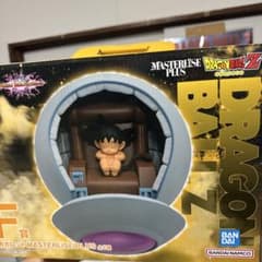 ドラゴンボール MASTERISE PLUS カカロット フィギュア　開封済みのサムネイル