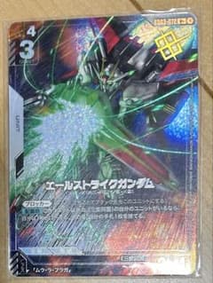 エールストライク R+ 優勝者パック03 パラレル ガンダムカードゲーム